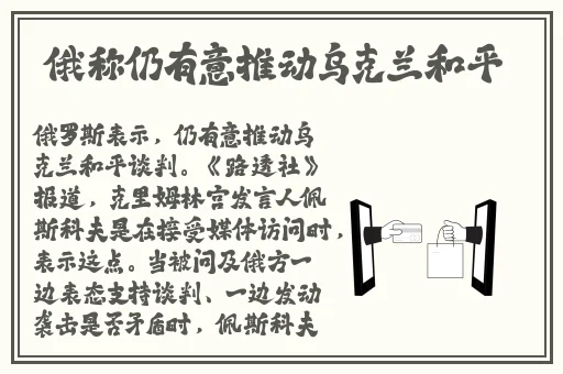 黑人双人RAPPER的特点
