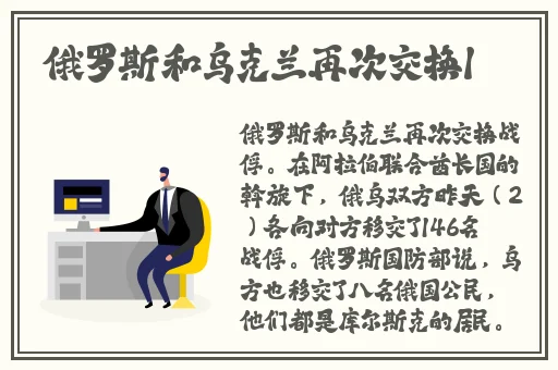 韩国三色