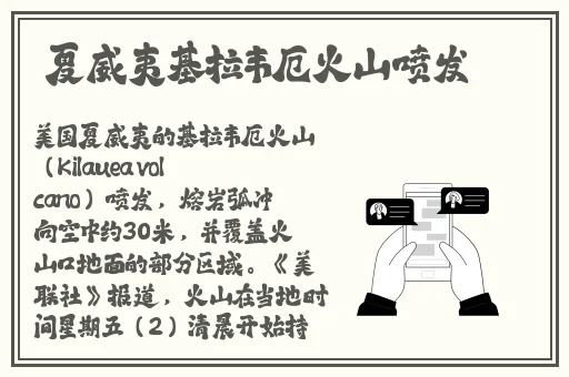 月光影视在线看片
